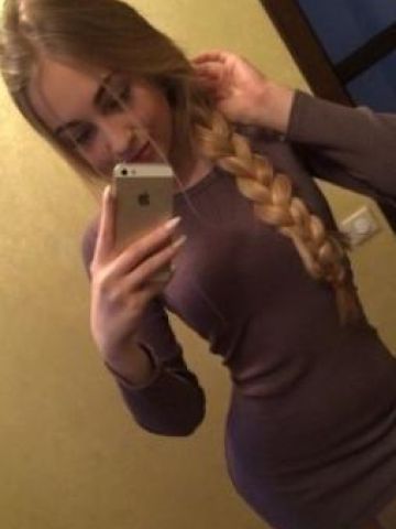 Проститутка Лина Проститутка Лина